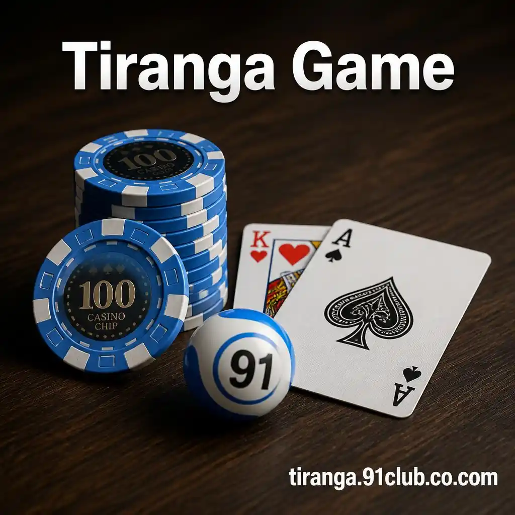 Tiranga Game