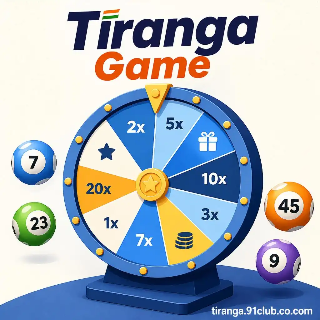 Tiranga Game